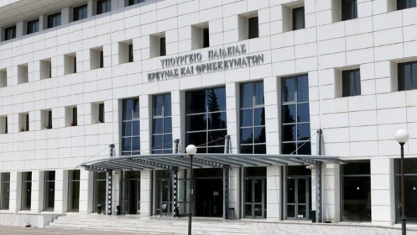 Επιλογή Στελεχών Εκπαίδευσης: Αιτήσεις, πίνακες – Τι ισχύει για την ξένη γλώσσα