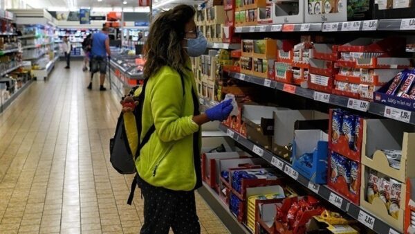 Μετακίνηση σε σούπερ μάρκετ: Τι αλλάζει