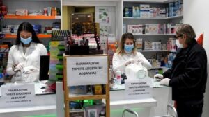 Φαρμακεία: Γιατί είναι κλειστά σήμερα στην Αττική – Οι εξαιρέσεις