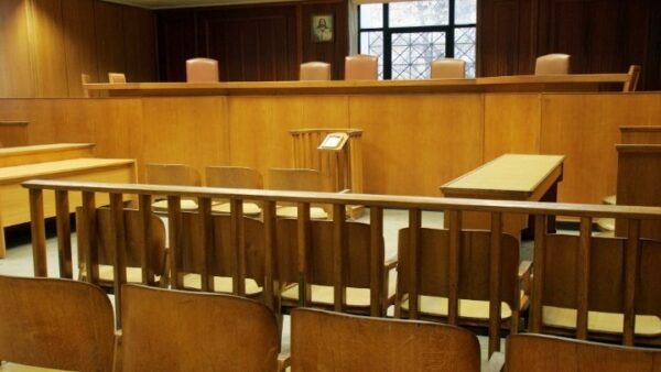 Εθνική Σχολή Δικαστών: Εισάγονται 134 σπουδαστές