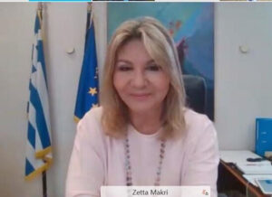 Ζέττα Μακρή: Μήνυμα για την λήξη της σχολικής χρονιάς
