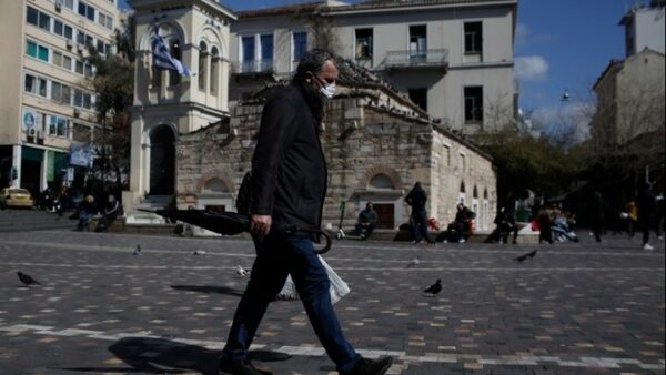 Πανδημία Μέτρα σήμερα 17/4: Τι ισχύει από σήμερα σε όλη τη χώρα (περιοχές)