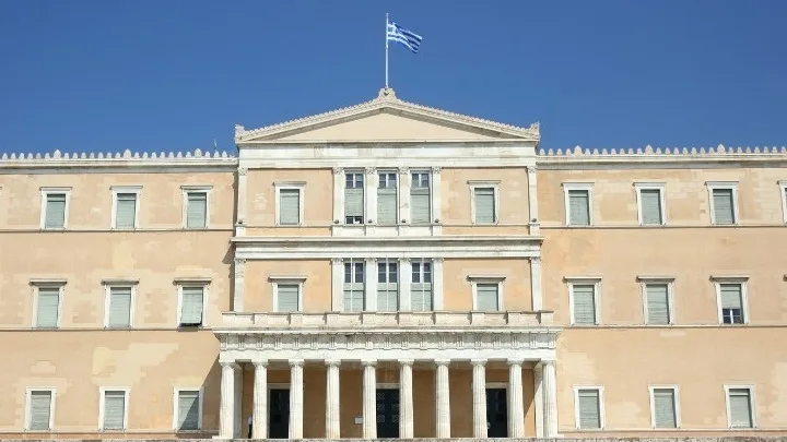 Συνέντευξη Τύπου για τον πανηγυρικό εορτασμό των 200 ετών από την Ελληνική Επανάσταση
