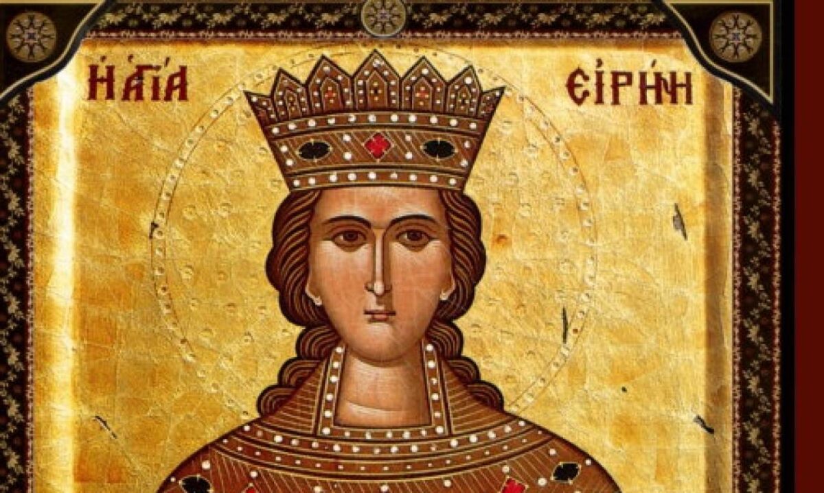 Αγία Ειρήνη η Μεγαλομάρτυς – εορτή 5/5: Ο βίος της