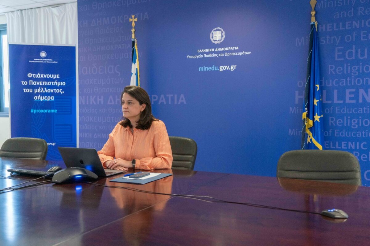Κεραμέως: Το σχολικό έτος ξεκινά με σημαντικές καινοτομίες.