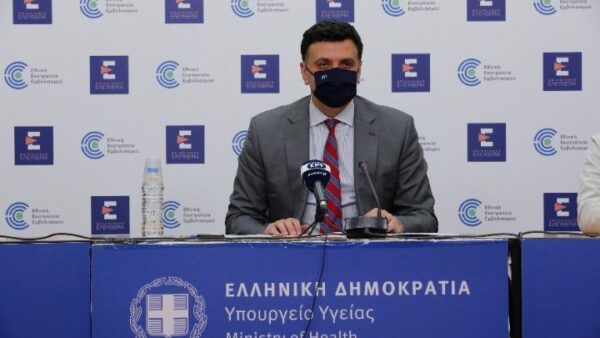 Κικίλιας: Μετασχηματισμός του Νοσοκομείου Σύρου σε πρότυπο ψηφιακό Νοσοκομείο
