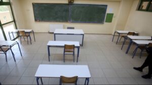 7.000 ευρώ από το Δημόσιο σε παιδί με ειδικές εκπαιδευτικές ανάγκες – Δείτε γιατί