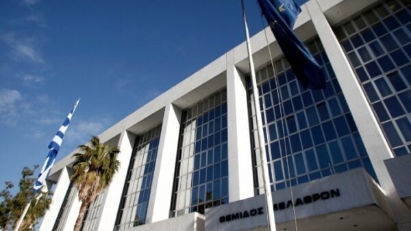 Άρειος Πάγος: Απολύθηκαν δικαστές λόγω καθυστερήσεων στην έκδοση αποφάσεων