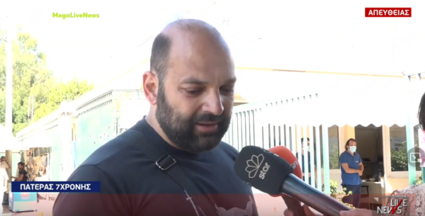 Τραγωδία στη Νίκαια – Πατέρας 7χρονης: «Συγχωρώ τον οδηγό»