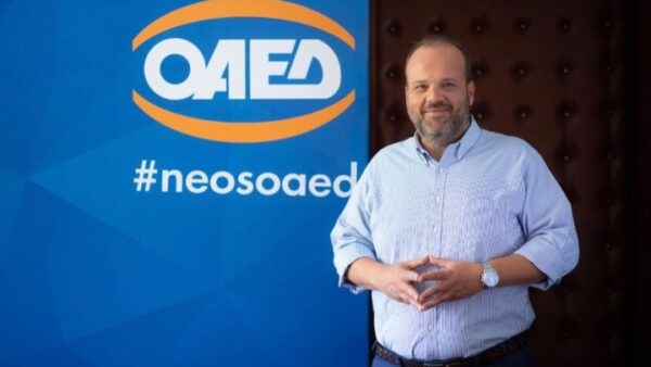 ΟΑΕΔ – Επίδομα 718 ευρώ: Πότε ξεκινάνε οι πληρωμές στους πυρόπληκτους