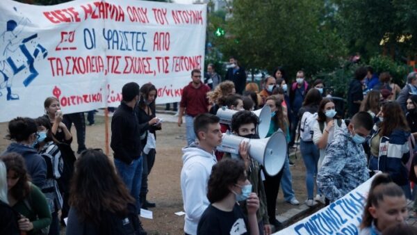 ΕΠΑΛ Σταυρούπολης: Ανοιχτό το ενδεχόμενο αποβολής των μαθητών