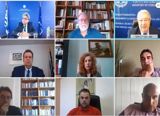 Υπουργείο παιδείας: Διαδικτυακή συνάντηση με τους Αντιπρυτάνεις των σχολών Φιλοσοφικών και Ανθρωπιστικών Επιστημών