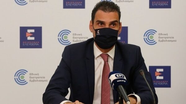 Κορονοϊός – Θεμιστοκλέους: Πόση αύξηση έχει σημειωθεί στους εμβολιασμούς