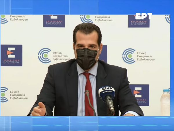Πλεύρης: Έρχεται τροπολογία για το σβήσιμο του προστίμου στους άνω των 60 που εμβολιάστηκαν
