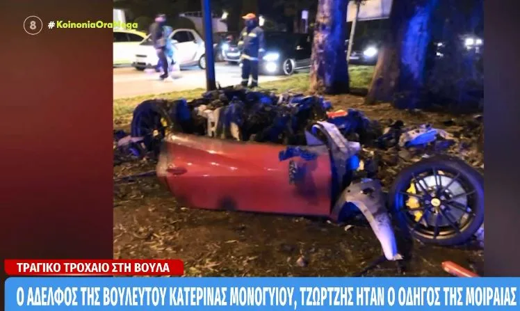 Πώς έγινε το τροχαίο στη Βούλα – Ποιό το θύμα, τι λένε οι μάρτυρες