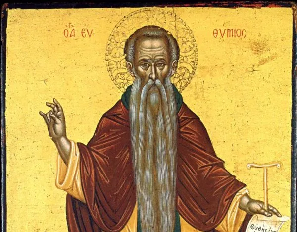 20 Ιανουαρίου – Εορτή του Οσίου Ευθυμίου: Ποιά τα θαύματα του