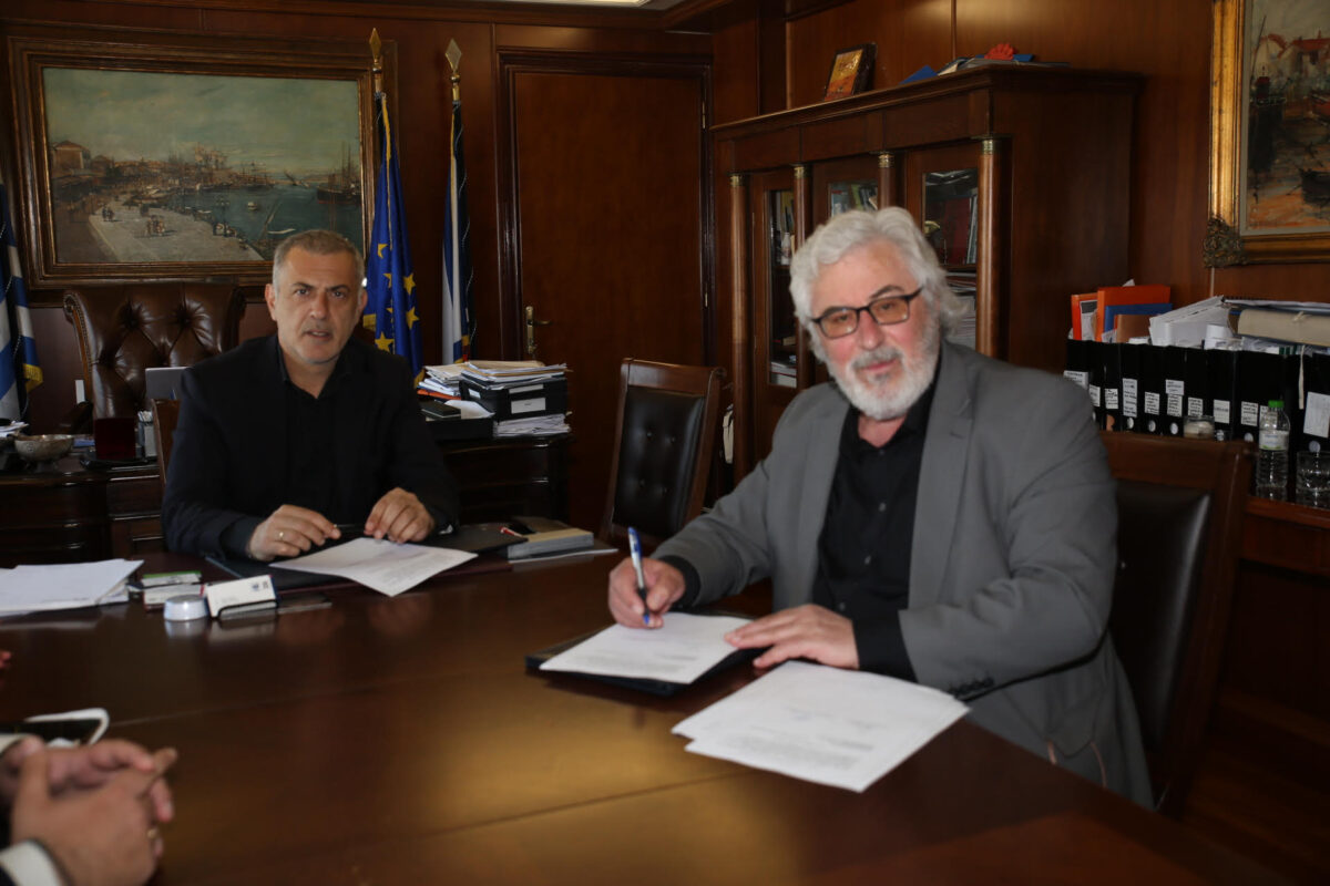 Μνημόνιο συνεργασίας Δήμου Πειραιά-Πανεπιστημίου Πειραιά