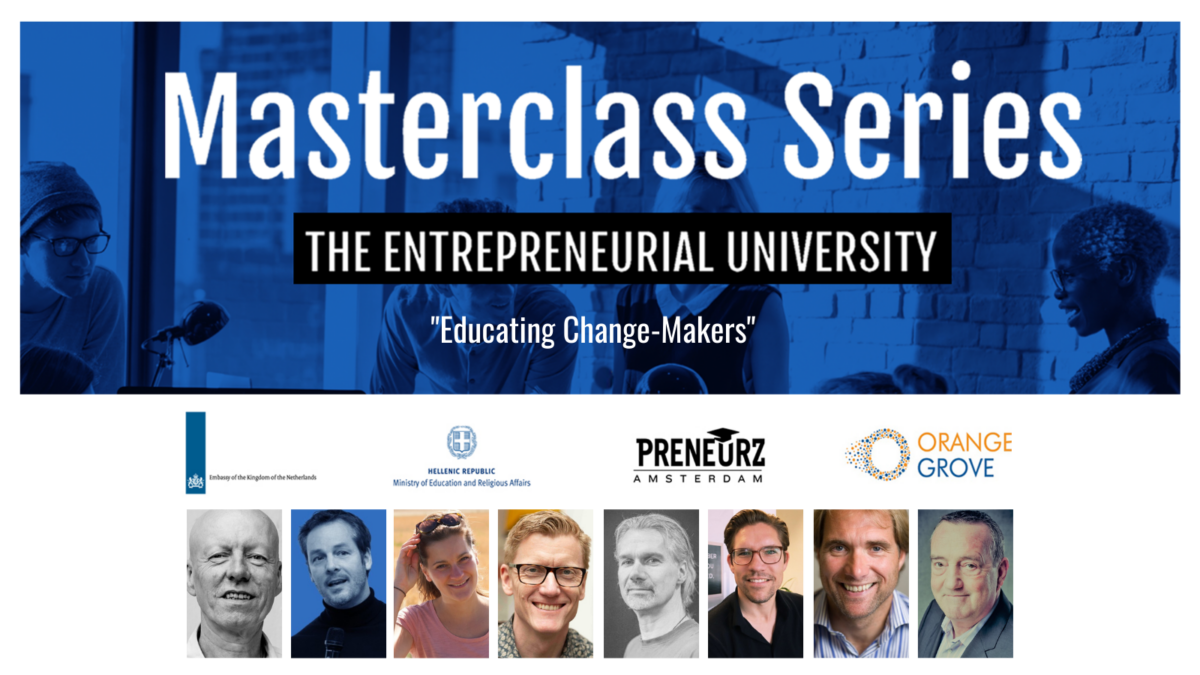 «Entrepreneurial University»: Ολοκληρώθηκε ο δεύτερος κύκλος του προγράμματος  για την καινοτομία στα ελληνικά ΑΕΙ