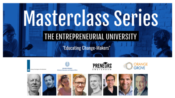 «Entrepreneurial University»: Ολοκληρώθηκε ο δεύτερος κύκλος του προγράμματος  για την καινοτομία στα ελληνικά ΑΕΙ