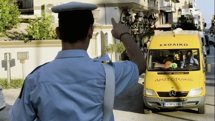Σχολεία – σχολικά λεωφορεία: Βεβαιώθηκαν 92 παραβάσεις την πρώτη ημέρα της σχολικής χρονιάς