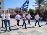 Σχολεία 2026-2027: Όλες οι αργίες της νέας χρονιάς