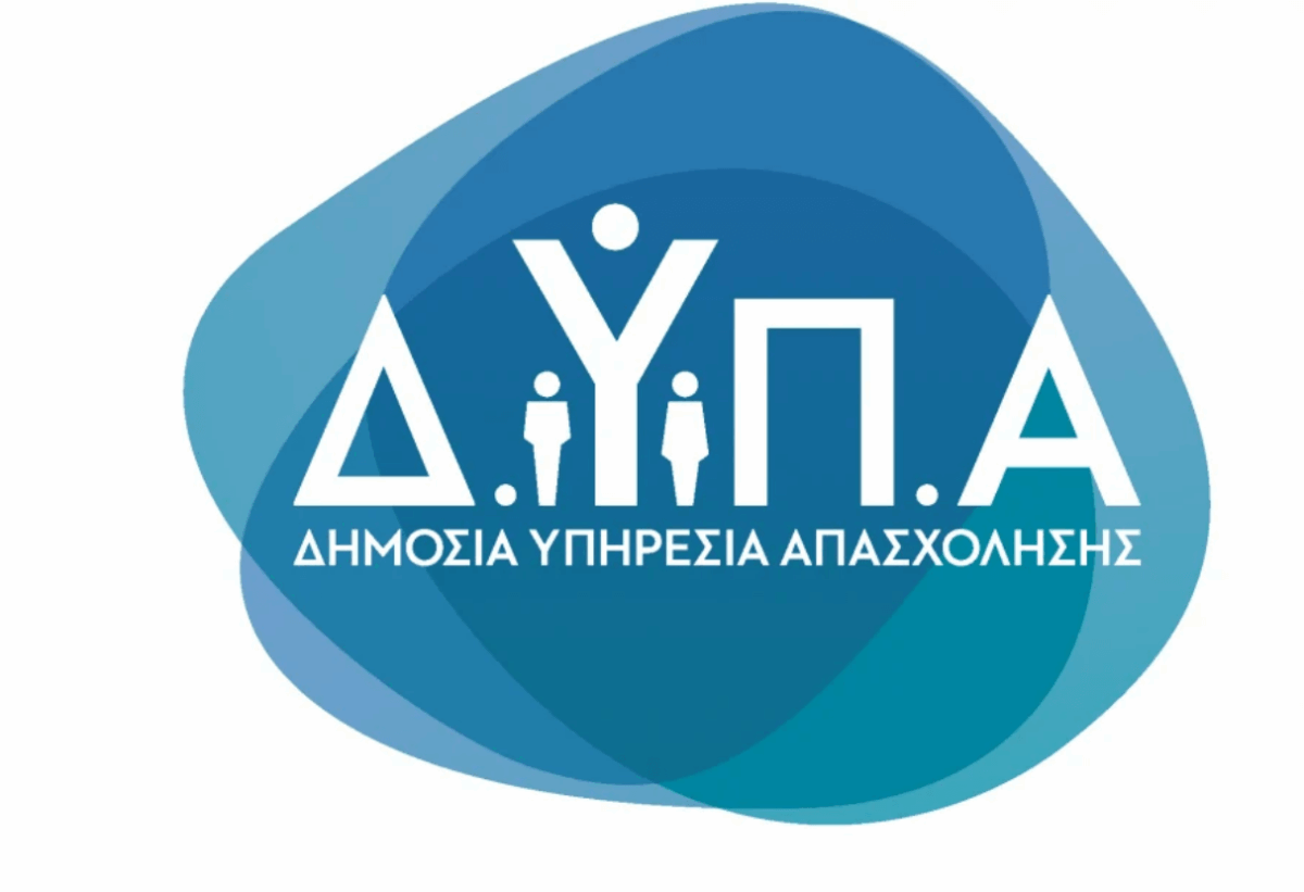ΔΥΠΑ: ΝΕΟ πρόγραμμα – Οι προσφερόμενες θέσεις