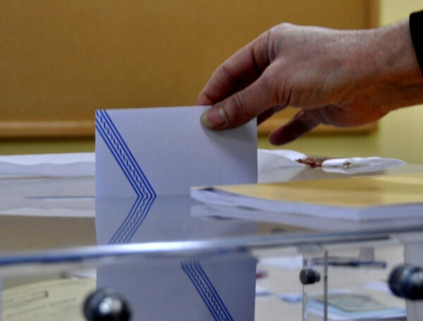 Εκλογές 2023: Τι ώρα κλείνουν οι κάλπες