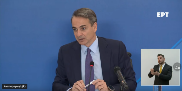 Οι ανακοινώσεις Μητσοτάκη για αύξηση μισθών, Market Pass και επίδομα – δώρο Πάσχα