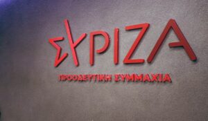 «ΒΟΜΒΑ»: Υποψήφιος  για την προεδρία του ΣΥΡΙΖΑ ο Απόστολος Γκλέτσος