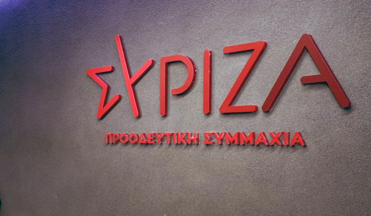 Παραιτείται ο Αλέξης Τσίπρας από πρόεδρος του ΣΥΡΙΖΑ