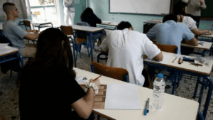 Βάσεις 2023: Σε ποιά πεδία έρχεται άνοδος