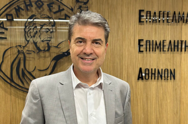 Ο Γιώργος Ζηκόπουλος του Επαγγελματικού Επιμελητηρίου Αθήνας Υποψήφιος  Δημοτικός Σύμβουλος Δήμου Νέας Σμύρνης