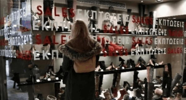 Black Friday: ΟΛΑ όσα πρέπει να ξέρετε για την ημέρα των μεγάλων εκπτώσεων