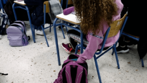 Υπό κατάληψη το ΕΠΑΛ μετά το επεισόδιο λόγω πληροφορίας για σεξουαλική παρενόχληση