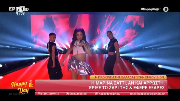 Eurovision 2024 – ΑΝΑΤΡΟΠΗ: Σε ποιά θέση δείχνουν τη Μαρίνα Σάττι τα στοιχήματα