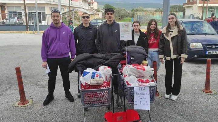 Μαθητές του ΓΕΛ Καλλονής συγκέντρωσαν τρόφιμα για τον σύλλογο ΣιτίΖω