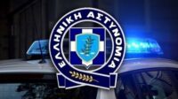 Νέες τηλεφωνικές απάτες με χρήση AI για μίμηση φωνής – Συστάσεις της ΕΛΑΣ προς τους πολίτες