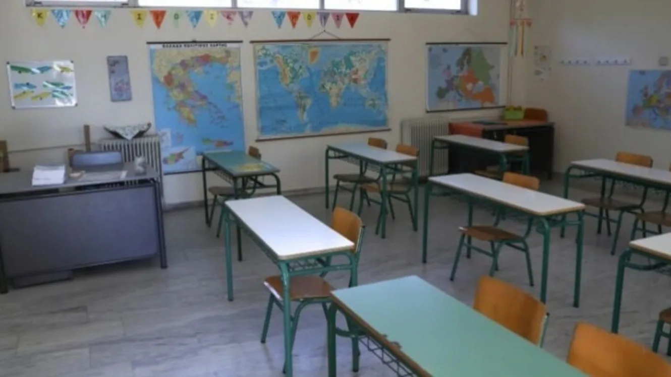 Πότε κλείνουν τα σχολεία για το Πάσχα 2025