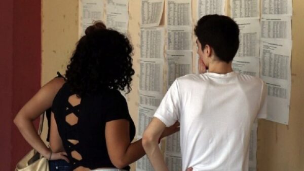 Βάσεις 2025: Οι τελευταίες οδηγίες πριν τη συμπλήρωση του μηχανογραφικού