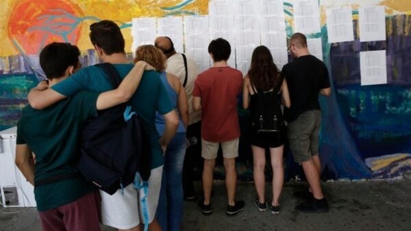 ΑΝΑΚΟΙΝΩΝΟΝΤΑΙ οι βάσεις 2025: Στο results.it.minedu.gov.gr τα αποτελέσματα – Βίντεο με εκτιμήσεις βάσεων