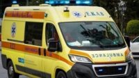17χρονος πέθανε από ηλεκτροπληξία την ώρα που έκανε μπάνιο