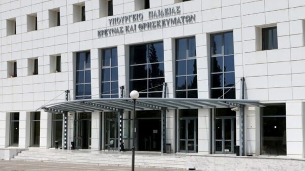 Ένταξη του Ειδικού Βοηθητικού Προσωπικού στα Βαρέα και Ανθυγιεινά – Επιστολή Π.Ο.Σ.Ε.Ε.Π.Ε.Α. στην Υπουργό Παιδείας