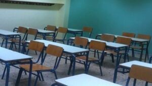 Ζαχαράκη: Πότε επιτρέπονται οι κάμερες στα σχολεία