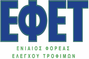 ΕΦΕΤ: Ποιές μπάρες πρωτεΐνης ανακαλούνται
