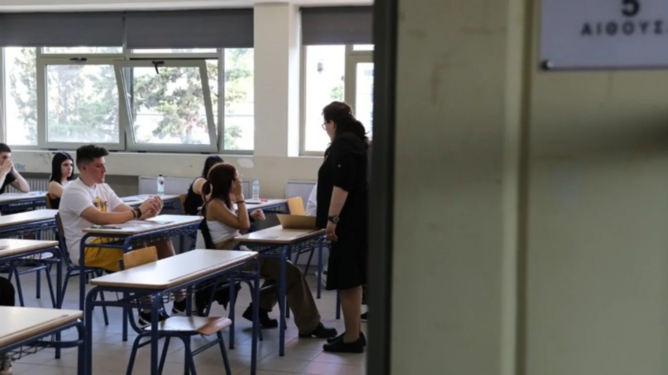 Πανελλήνιες 2025 - Παράλληλο μηχανογραφικό: Οι ειδικότητες των ΣΑΕΚ ΕΔΩ