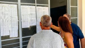 Βαθμολογίες Πανελληνίων 2025: Τι ώρα θα ανακοινωθούν τα αποτελέσματα