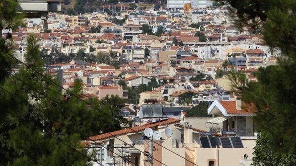 Κτηματολόγιο: Πότε ολοκληρώνεται η ψηφιοποίηση