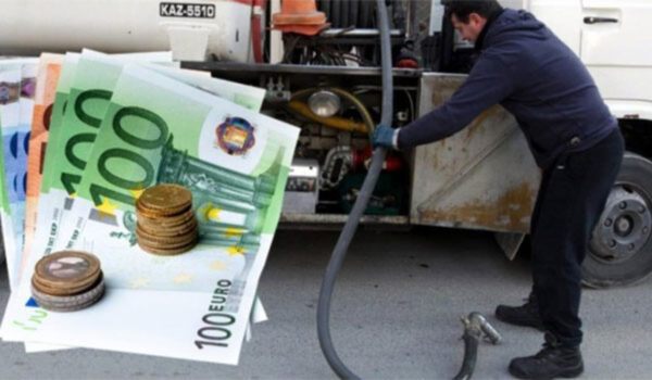 Ανησυχία προκαλεί το ράλι στις διεθνείς τιμές των καυσίμων – Από πότε θα ξεκινήσουν οι ανατιμήσεις
