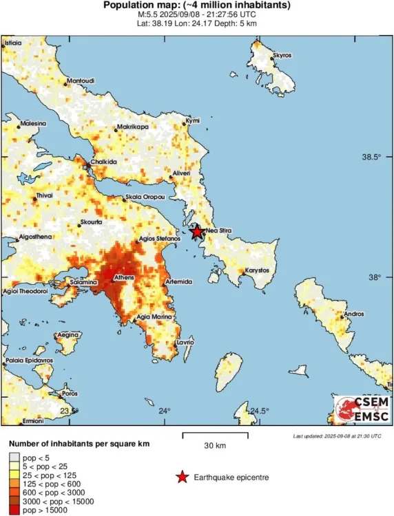 Ισχυρός σεισμός στην Εύβοια αισθητός στην Αττική