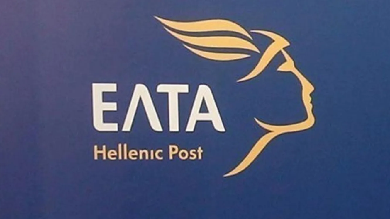 Νέο μοντέλο για τα ΕΛΤΑ: Ταχυδρομεία μέσα στα ΚΕΠ 
